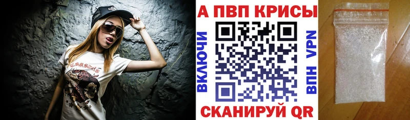 Купить наркотик аптеки Ухта ЭКСТАЗИ АМФ Конопля Меф APVP