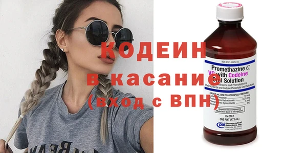 а пвп мука Михайлов