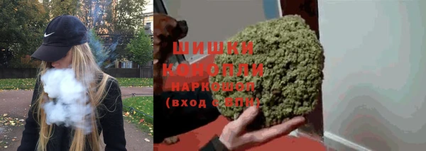 кокаин перу Абаза