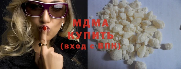стаф Алексеевка