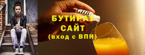 кокаин перу Абаза
