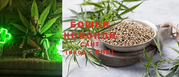 кокаин перу Абаза