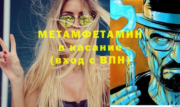 стаф Алексеевка