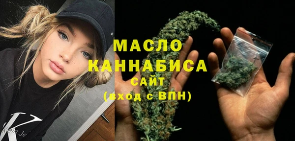 кокаин перу Абаза