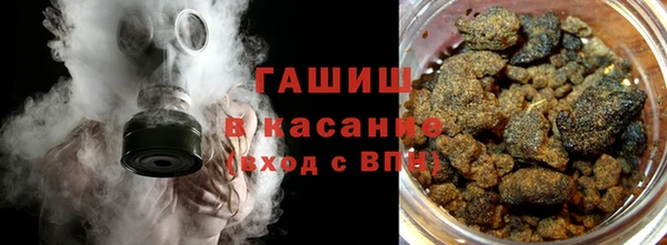 мефедрон мука Абинск