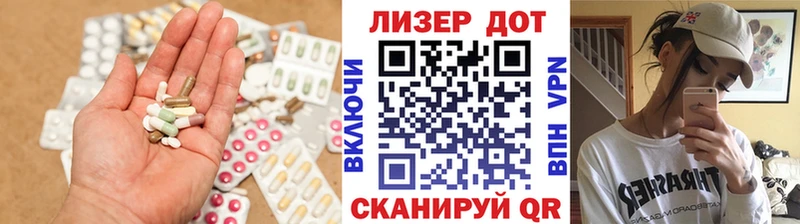 ЛСД экстази кислота  закладка  Ухта 