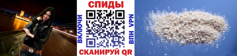 площадка формула  что такое   Ухта  Метамфетамин винт 