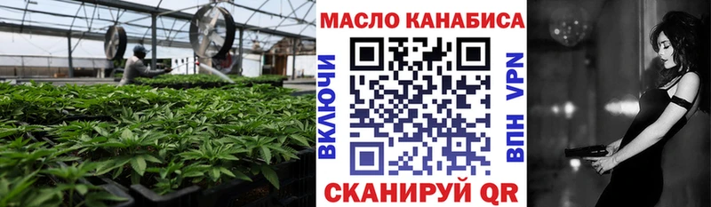 Дистиллят ТГК вейп с тгк  как найти   Ухта 