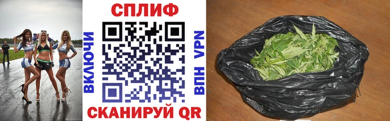 omg вход  shop состав  Шишки марихуана MAZAR  Ухта 
